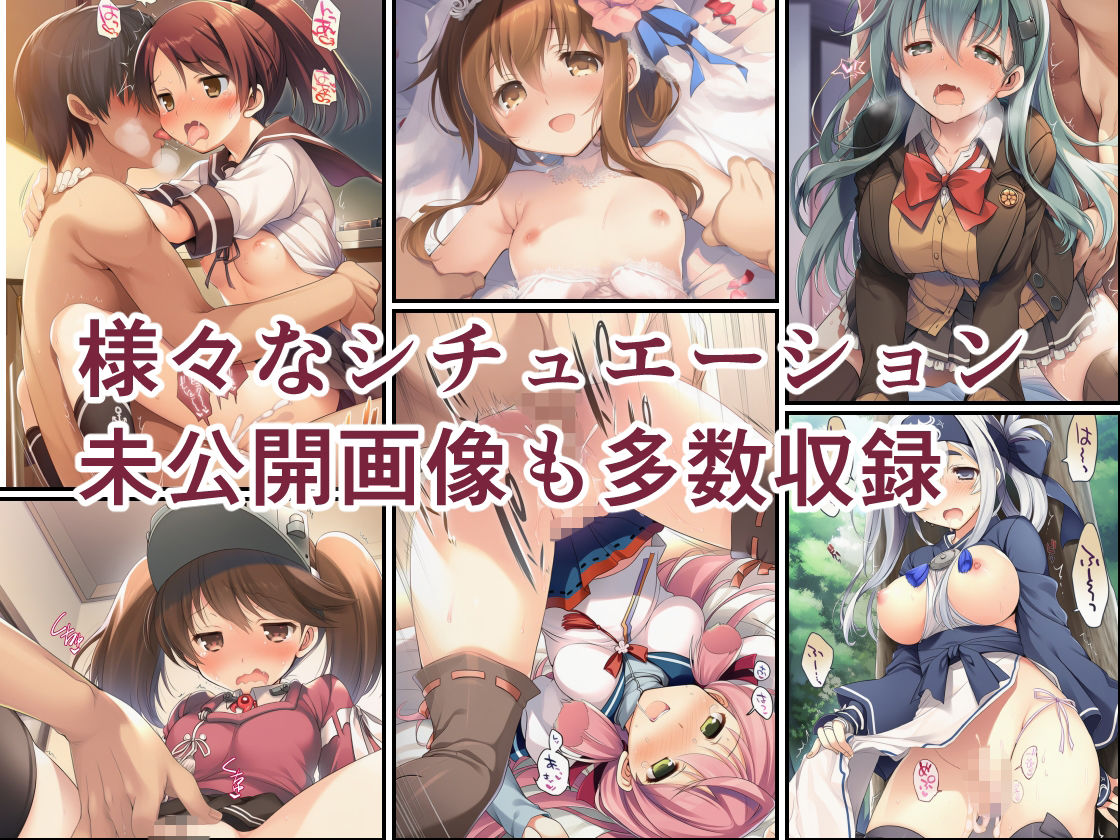 AIE’s Creation Archives vol.2026.06 サンプル3ページ目