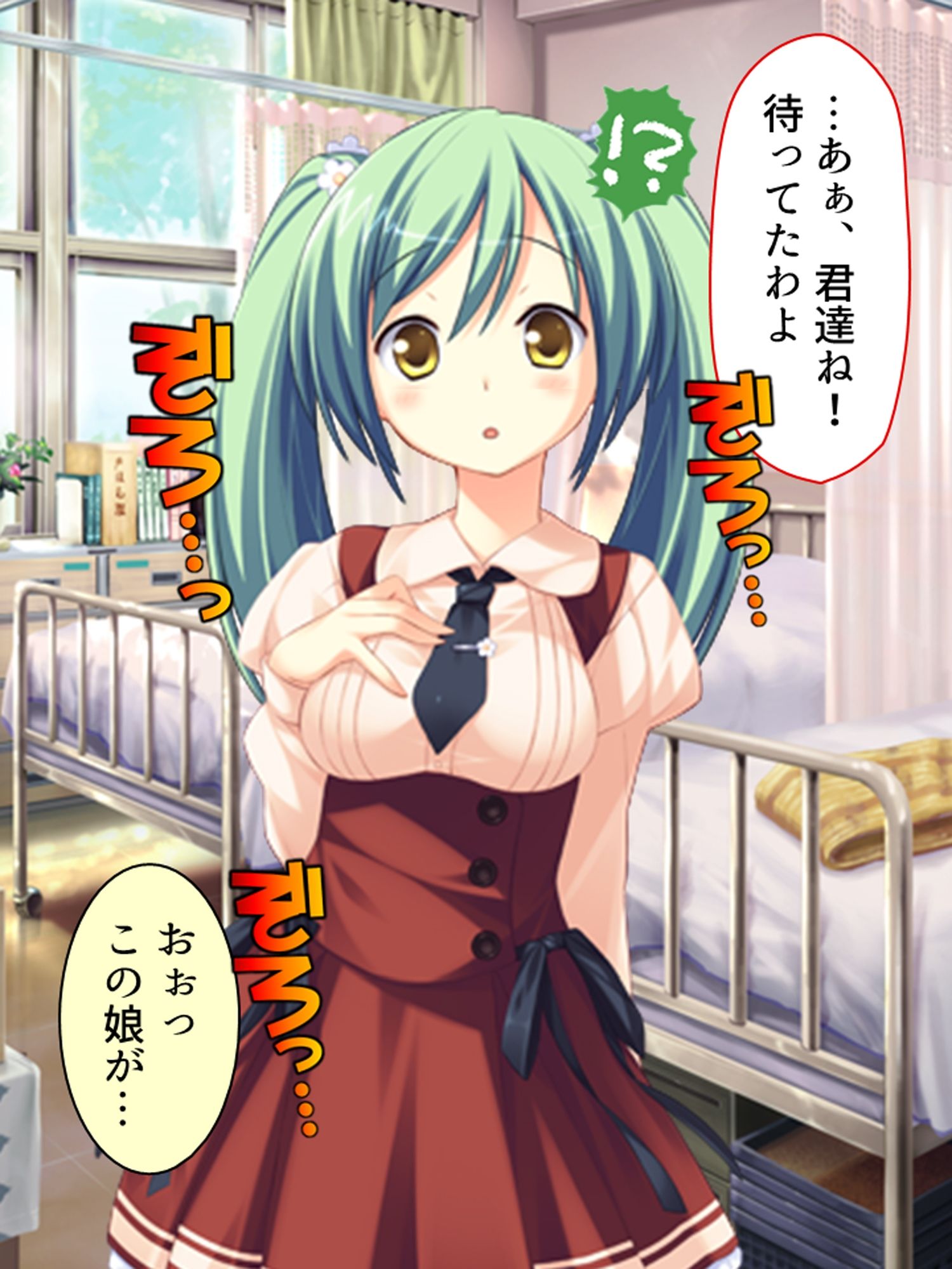 ミニ系女子校生の白濁ボディートーク  ＜総集編＞ サンプル1ページ目