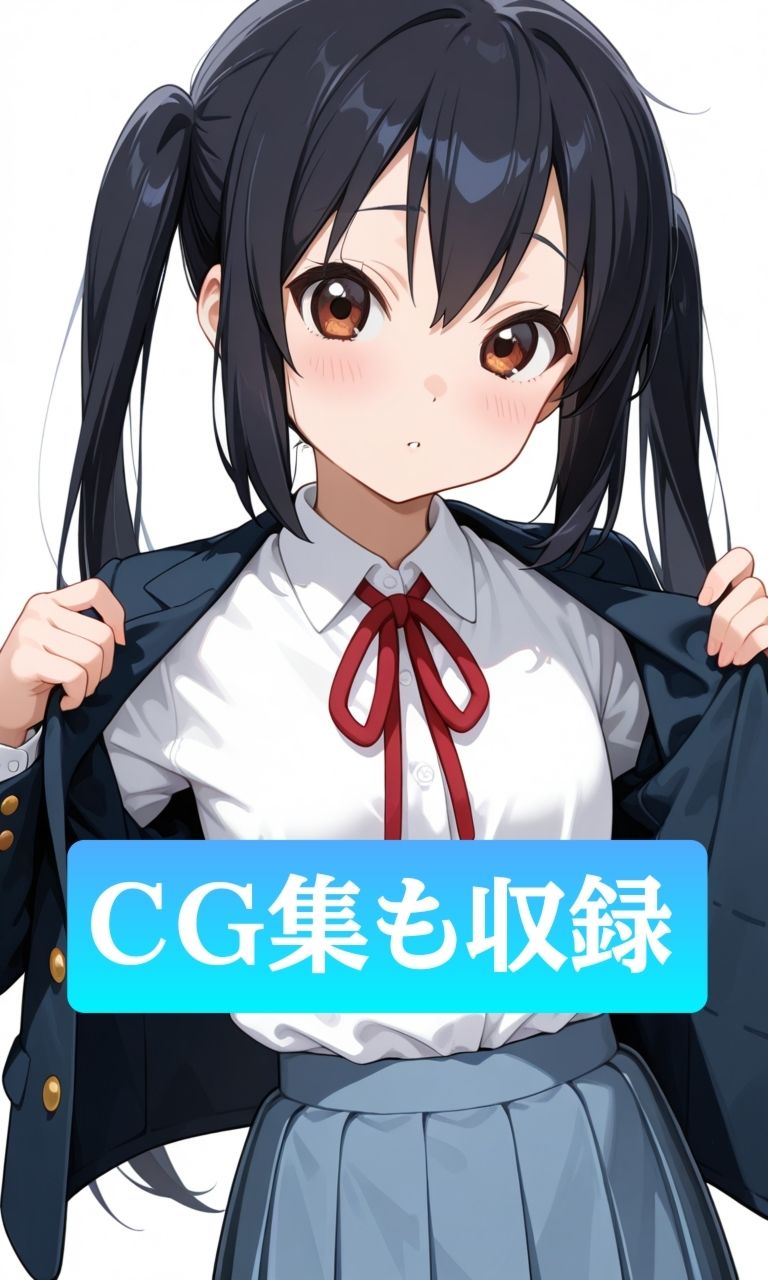 激推学園オナサポ部へようこそ 2 サンプル5ページ目