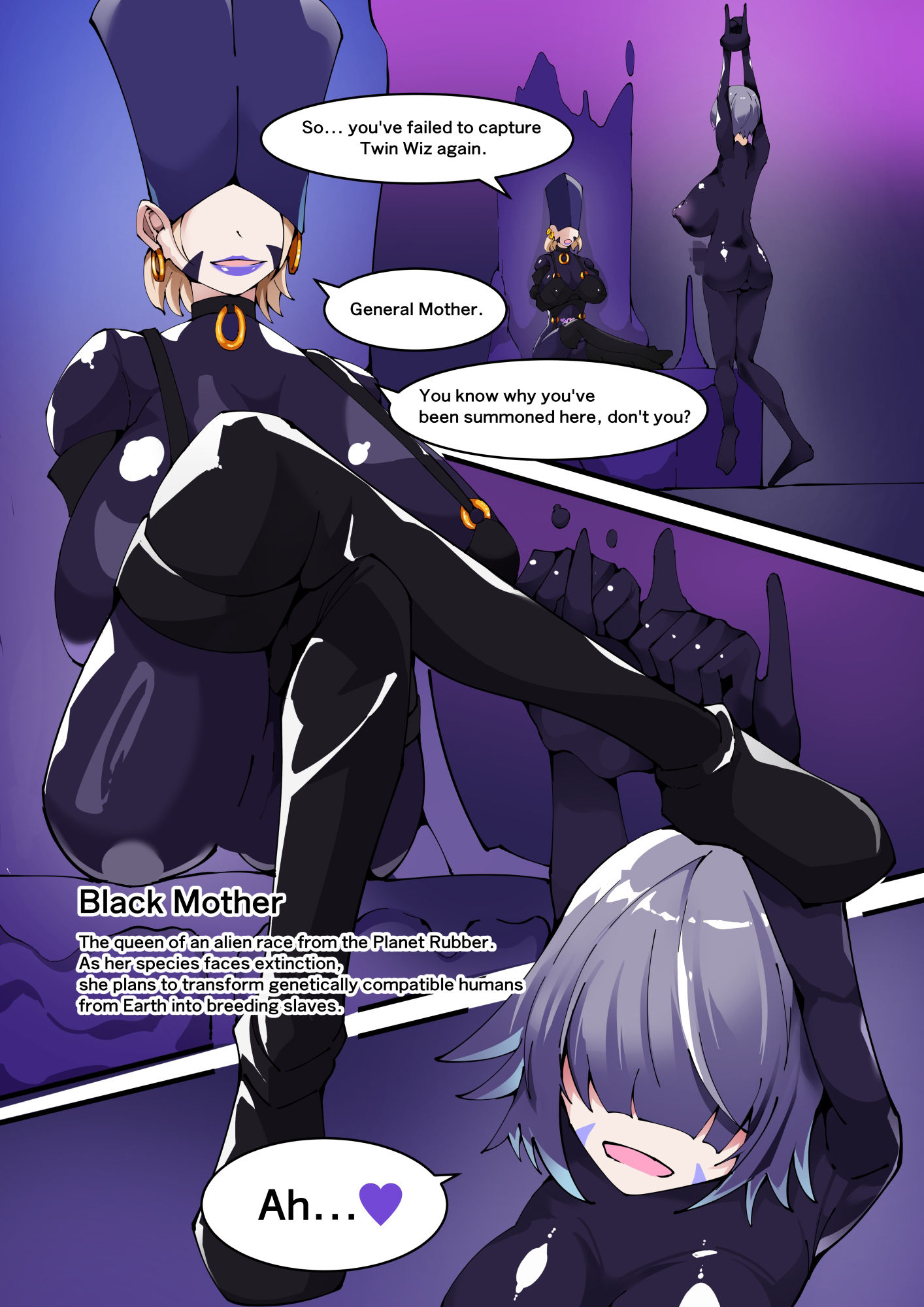 Magical Boy TSF！ Twin Wiz VS The Terrifying Rubberians 1 サンプル1ページ目