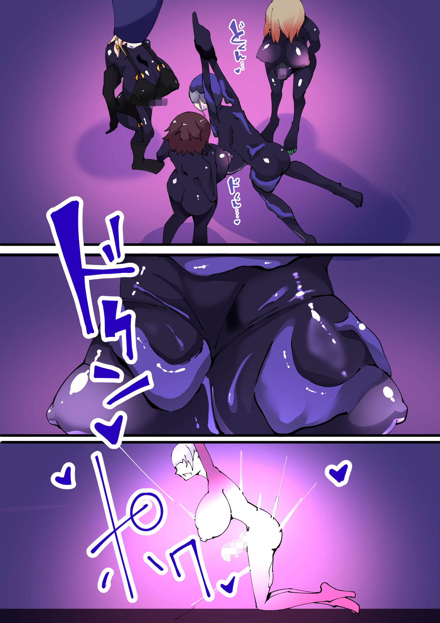 Magical Boy TSF！ Twin Wiz VS The Terrifying Rubberians 1 サンプル4ページ目