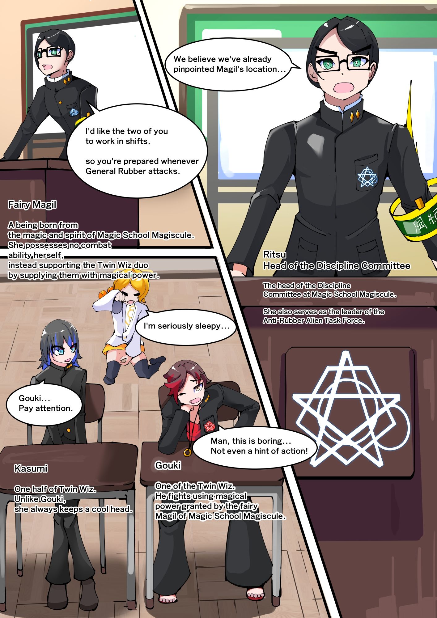 Magical Boy TSF！ Twin Wiz VS The Terrifying Rubberians 1 サンプル6ページ目