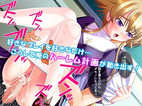 シン・ぼっキング！ 9巻 サンプル10ページ目