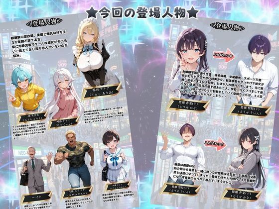チャラ兄とマジメ義妹が人格入替してキセキの中出しセックする話 Part4 サンプル3ページ目