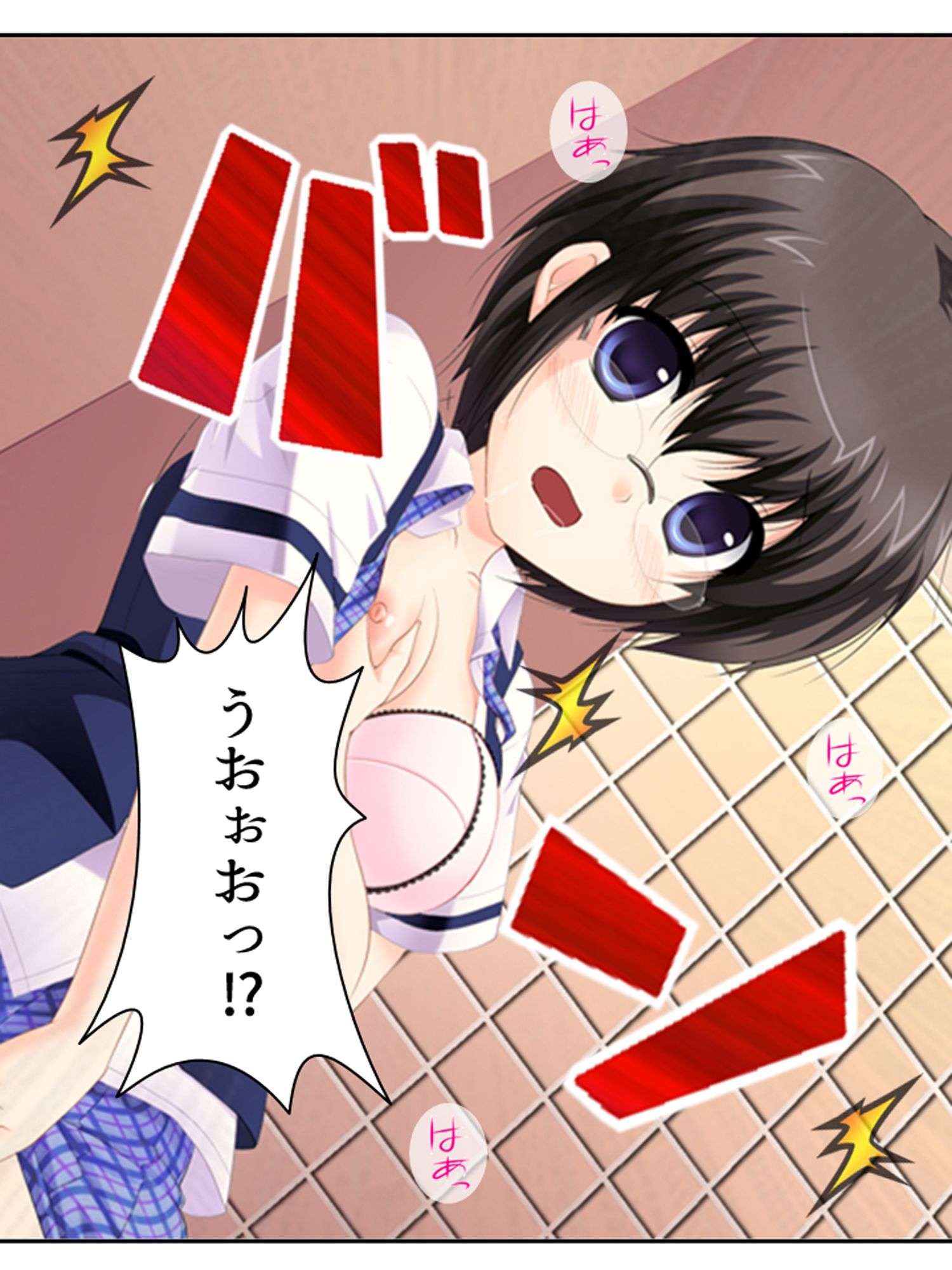 新米教師に超難関！教え子は問題だらけのエロまみれ！  ＜総集編＞ サンプル2ページ目