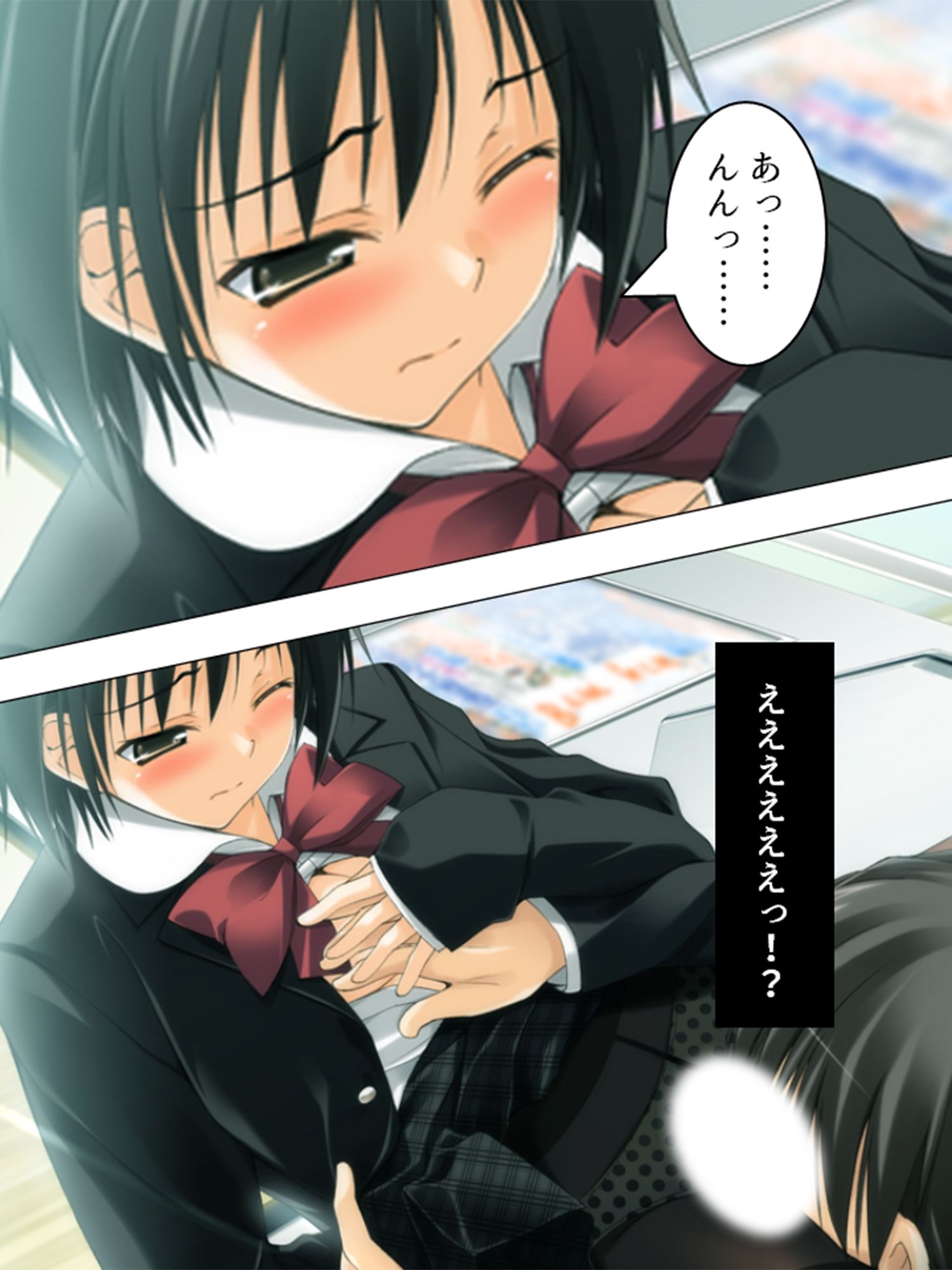 クラスの美少女たちの悪ふざけに付き合わされる僕  ＜総集編＞ サンプル6ページ目