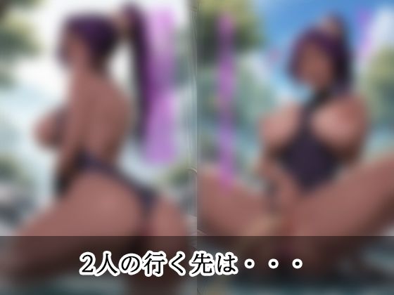弱みを握られ  快楽堕ち  四楓院 夜一編 サンプル7ページ目