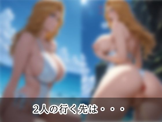 弱みを握られ 快楽堕ち 松本乱菊編 サンプル8ページ目