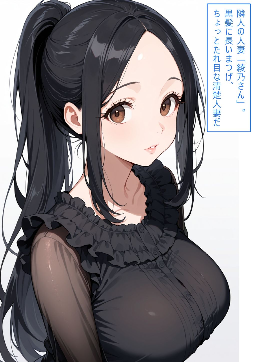 【着衣Hマンガ】年上清楚人妻と赤ちゃんプレイする3【催●であこがれの人を】 サンプル1ページ目