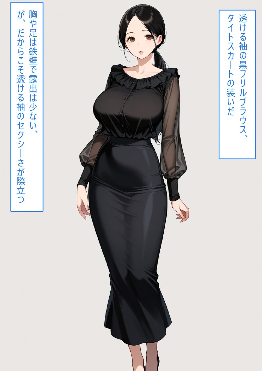【着衣Hマンガ】年上清楚人妻と赤ちゃんプレイする3【催●であこがれの人を】 サンプル3ページ目