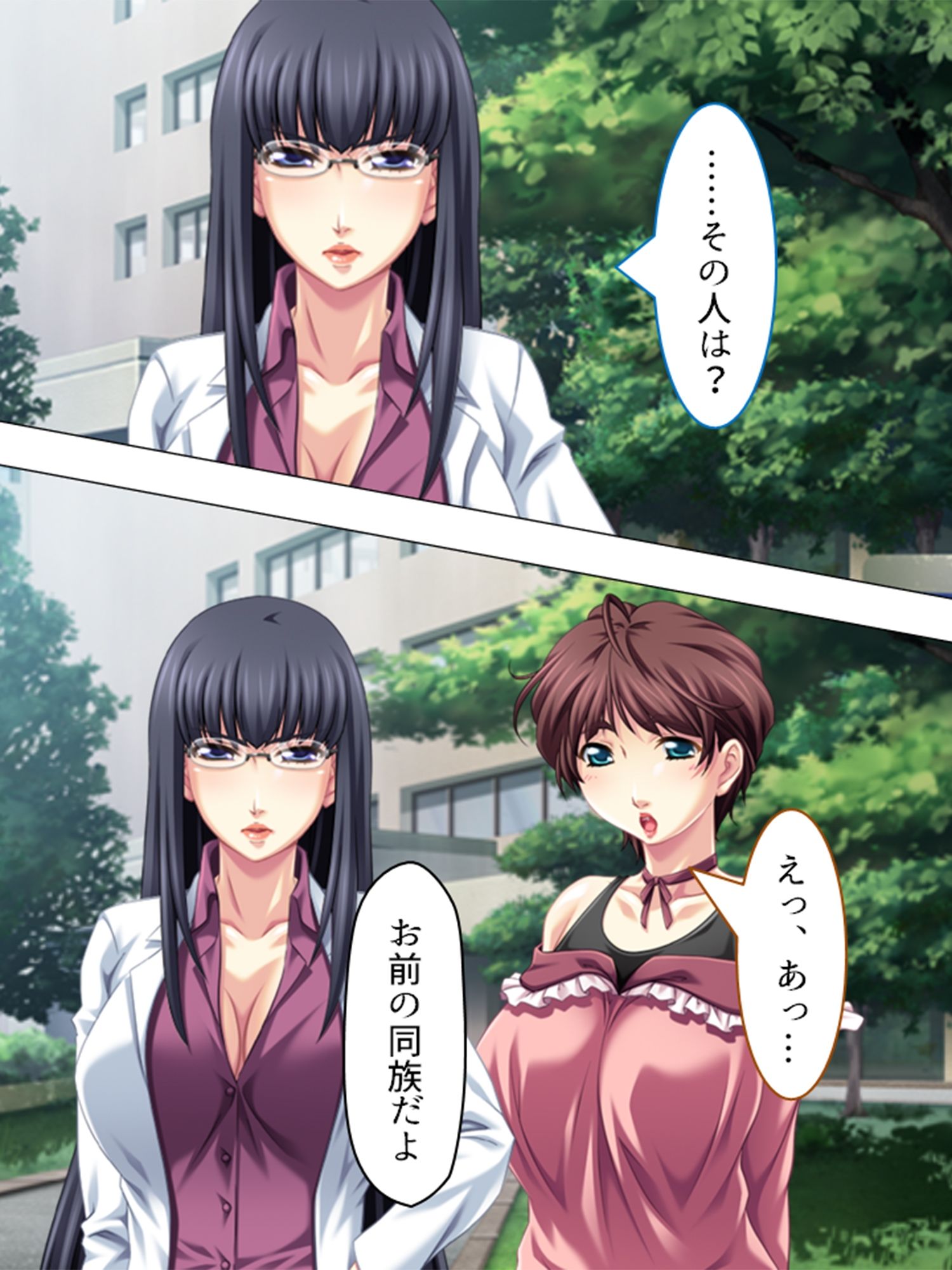 旦那から不倫調査を頼まれた俺が浮気妻に迫ってハメる  ＜総集編＞ サンプル8ページ目