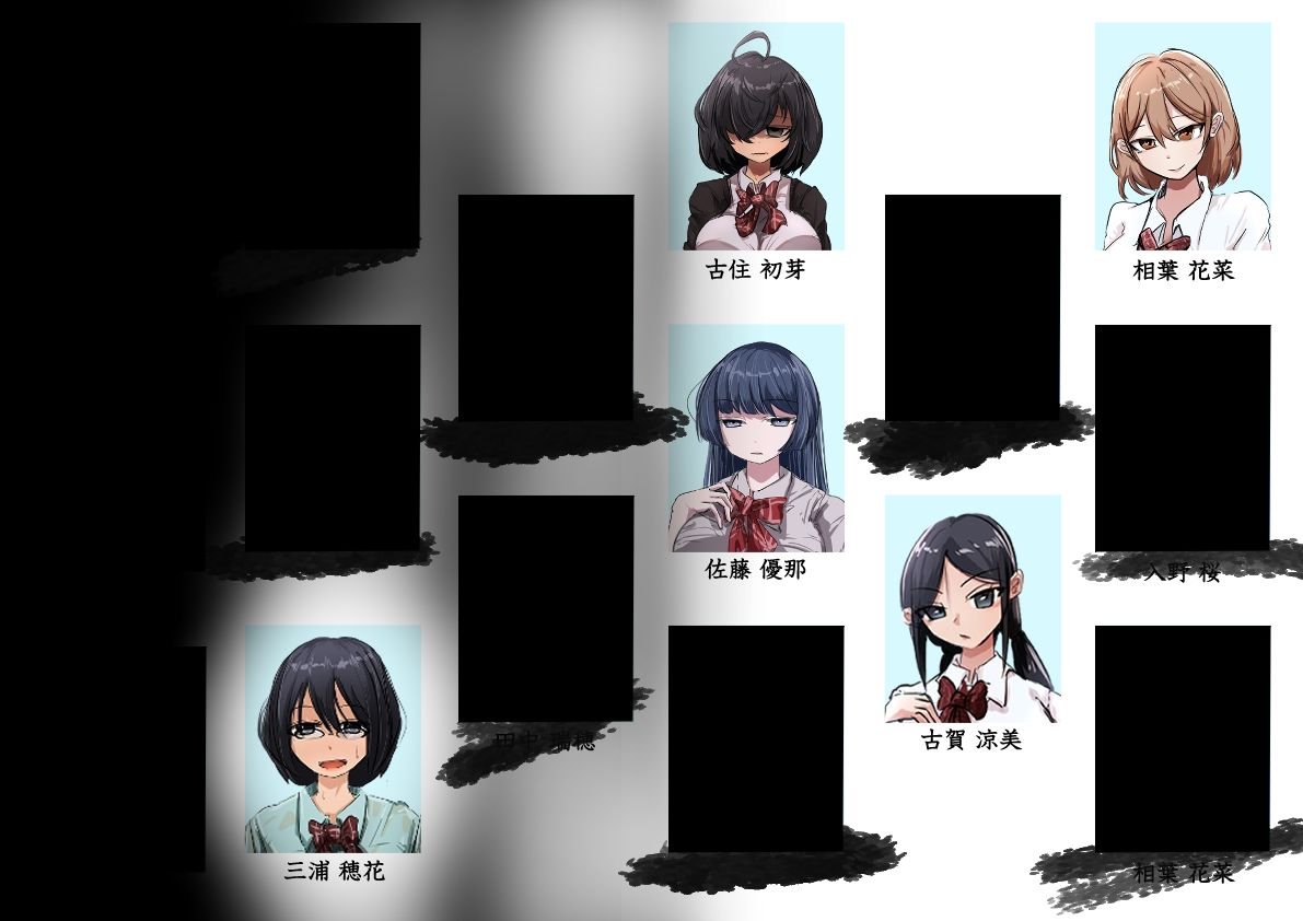 卒アル製作委員会。3A、肉厚女子 サンプル10ページ目