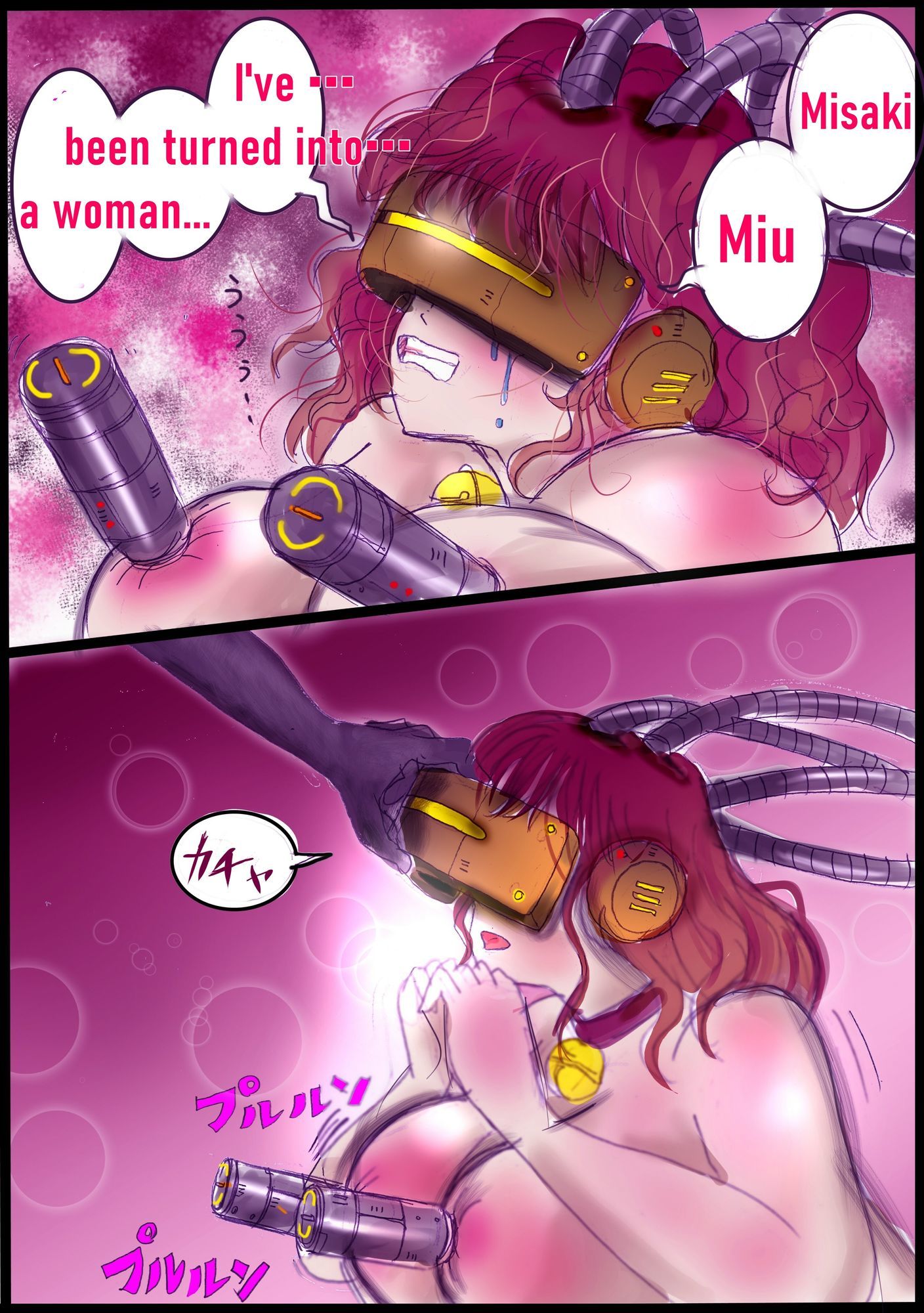 背徳の侵食女装  English Version サンプル8ページ目