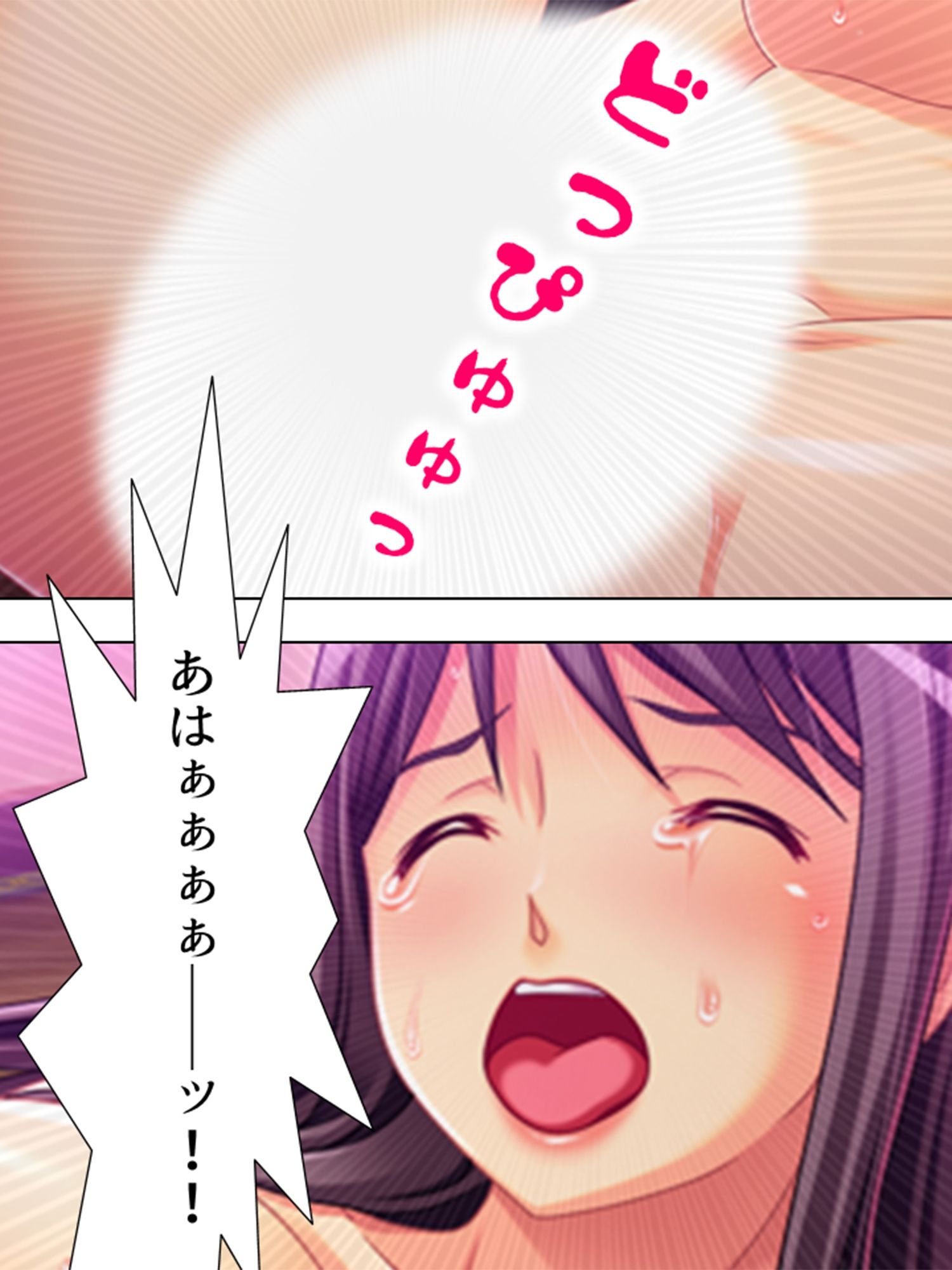 女に飢えた独身寮に隙だらけの未亡人が着任した結果  ＜総集編＞ サンプル10ページ目