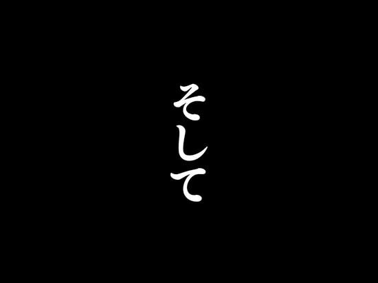 学校イチ可愛い幼馴染を痴●から 救ったことがきっかけで告白されて…朝5時まで初体験した話。 サンプル7ページ目