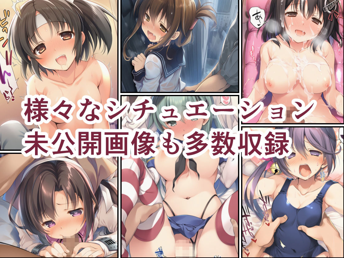 AIE’s Creation Archives vol.2026.07 サンプル3ページ目