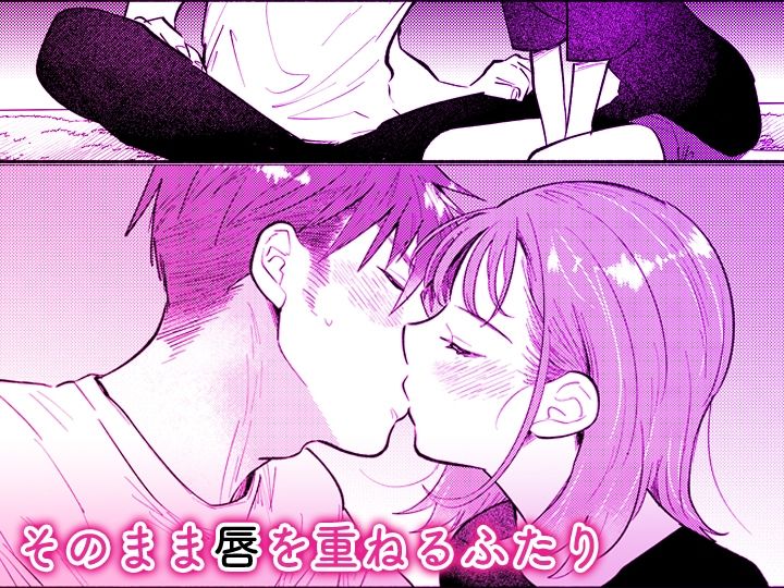 「ダメ…隣に聞こえちゃう…」俺が好きだった先生は夫の上で腰を振る【同人版】3 サンプル5ページ目