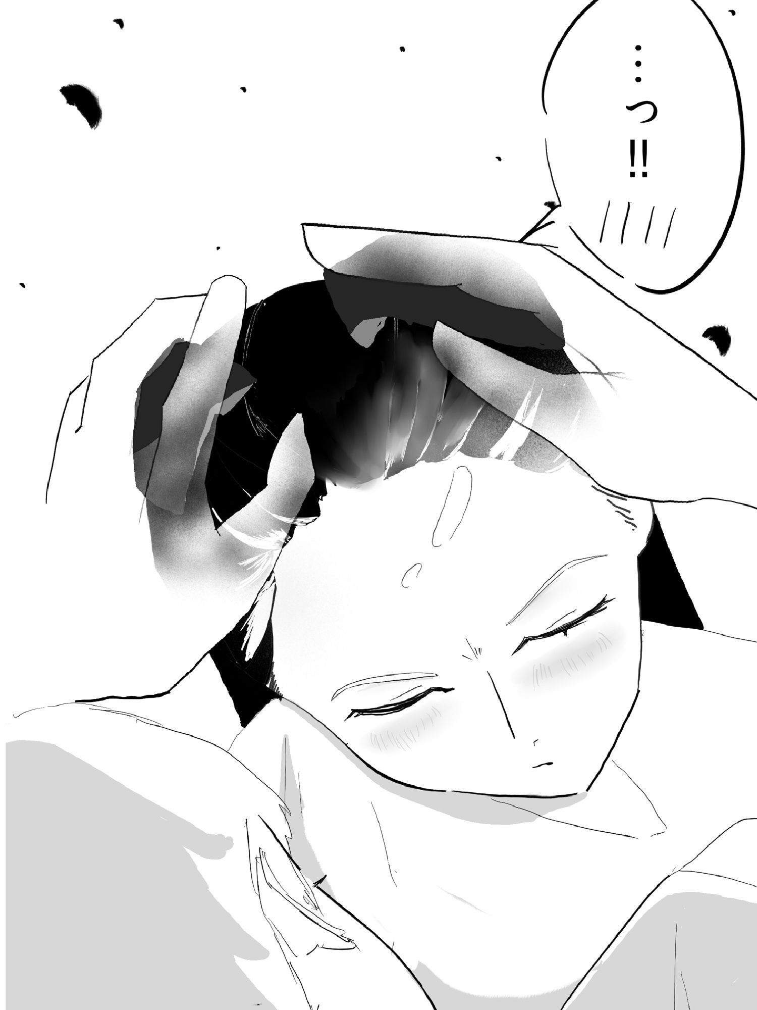 好意を寄せているツンデレケモ耳の女友達がお試しデートで想像妊娠してしまった話 サンプル3ページ目
