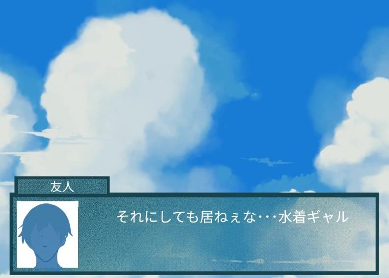 友人にTSメイドギャルにされた話 サンプル2ページ目