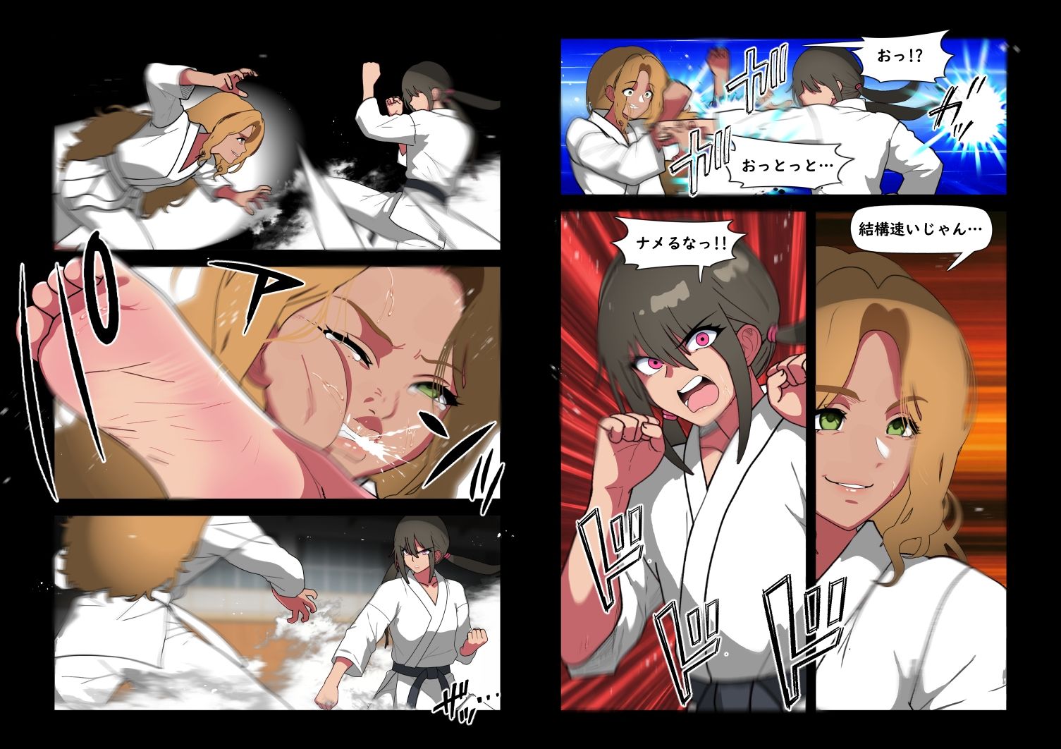 くろおびのおねえさん2 空手VS柔道 くろおびのおねえさんVSしろおびのくろギャル おねえさん敗北！自分の黒帯で拘束され 目の前でカレシくんを逆NTRされるハナシ サンプル2ページ目