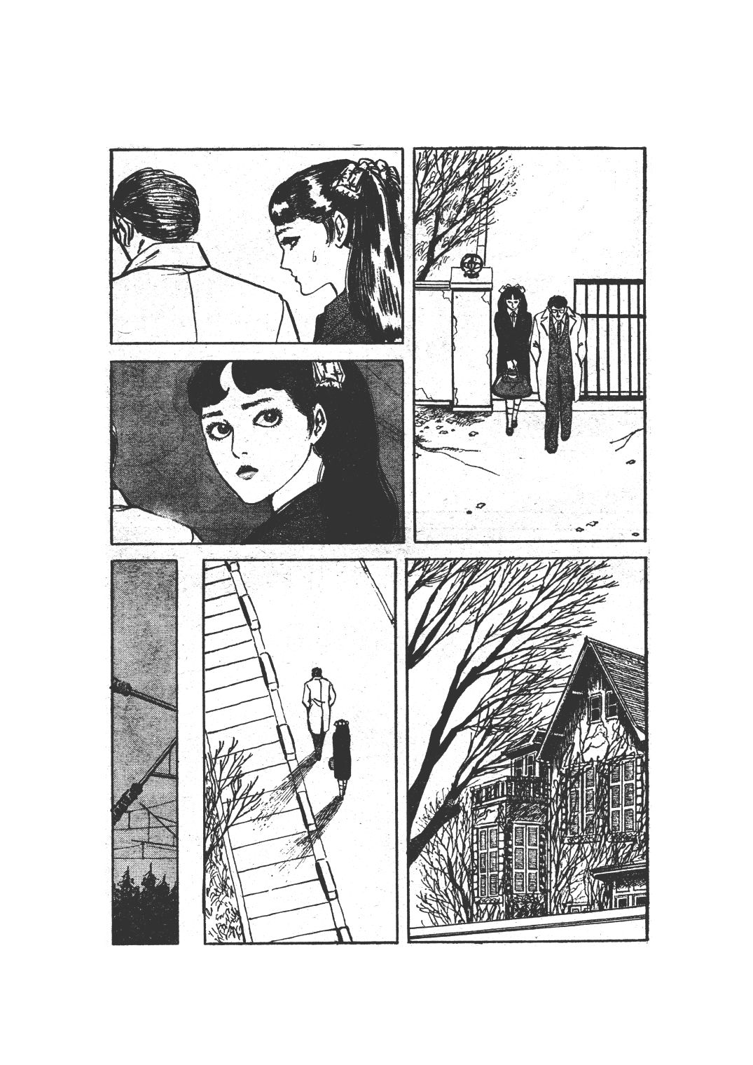 幻想迷宮5 サンプル2ページ目