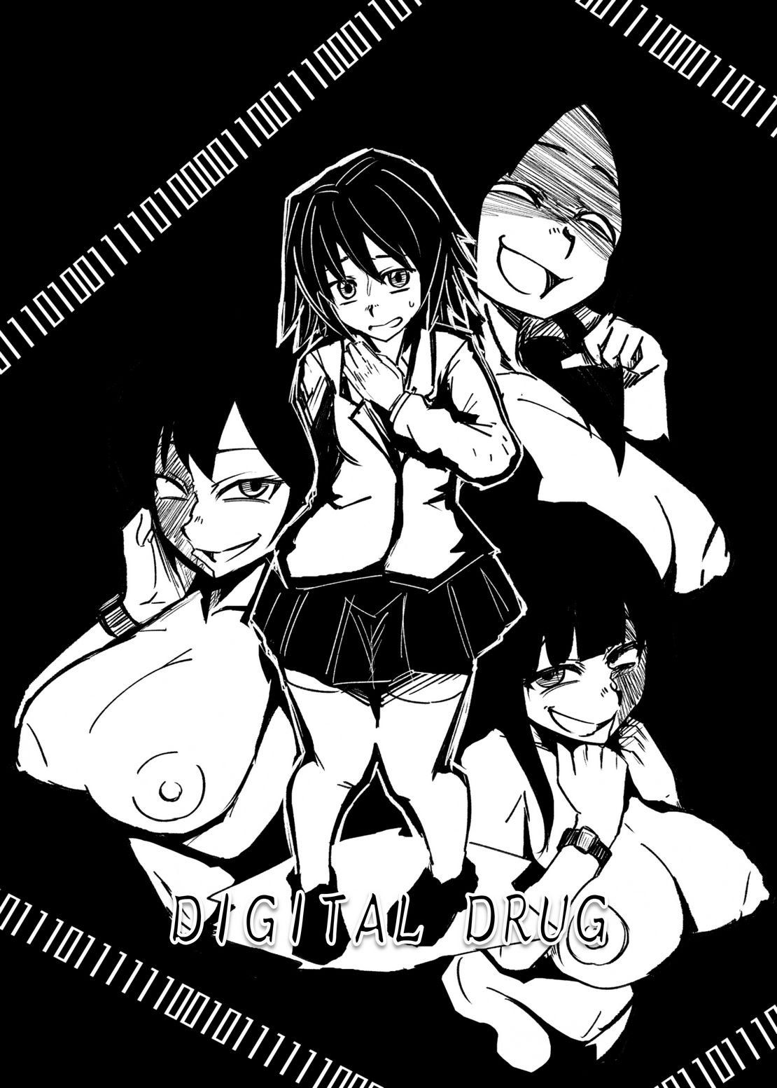 DARK POSSESSION合同II サンプル8ページ目
