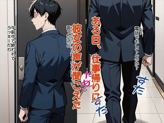お得なセット作品・総集編｜乳首ふぇちに向けた乳首ふぇちのための乳首ふぇちコミック集 サンプル1ページ目