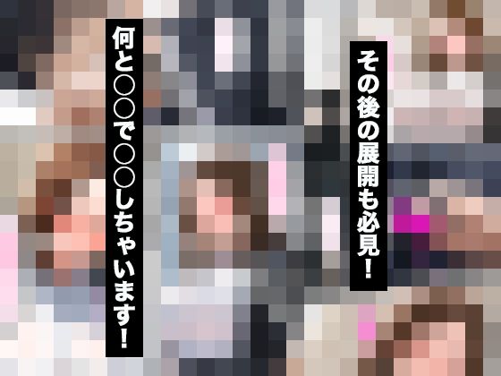 パワハラしてくる人妻上司の弱みを握って復讐生ハメセックスした話 サンプル9ページ目