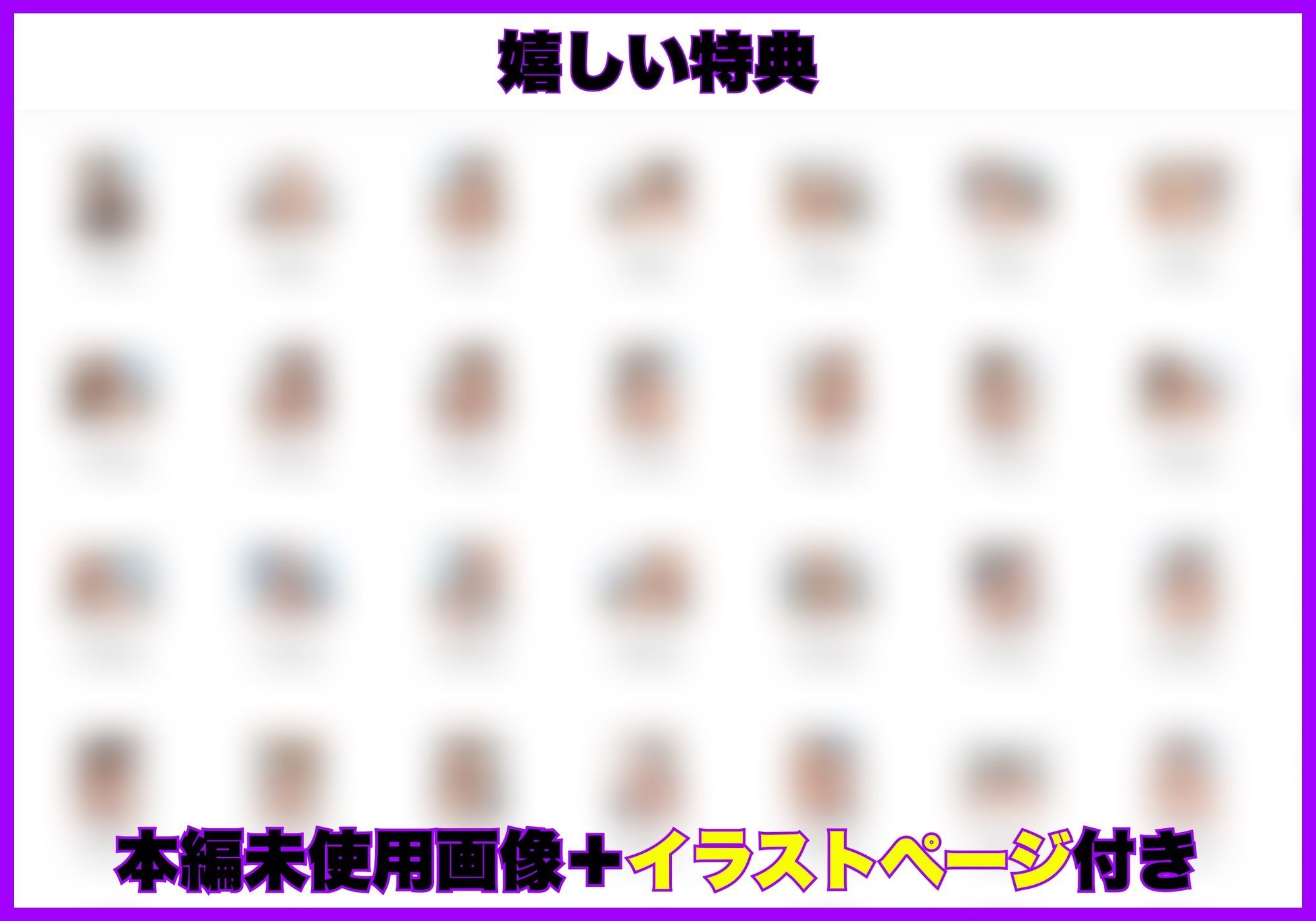 デリヘル呼んだら近所のギャル妻（43）が来て童貞卒業した話 サンプル7ページ目