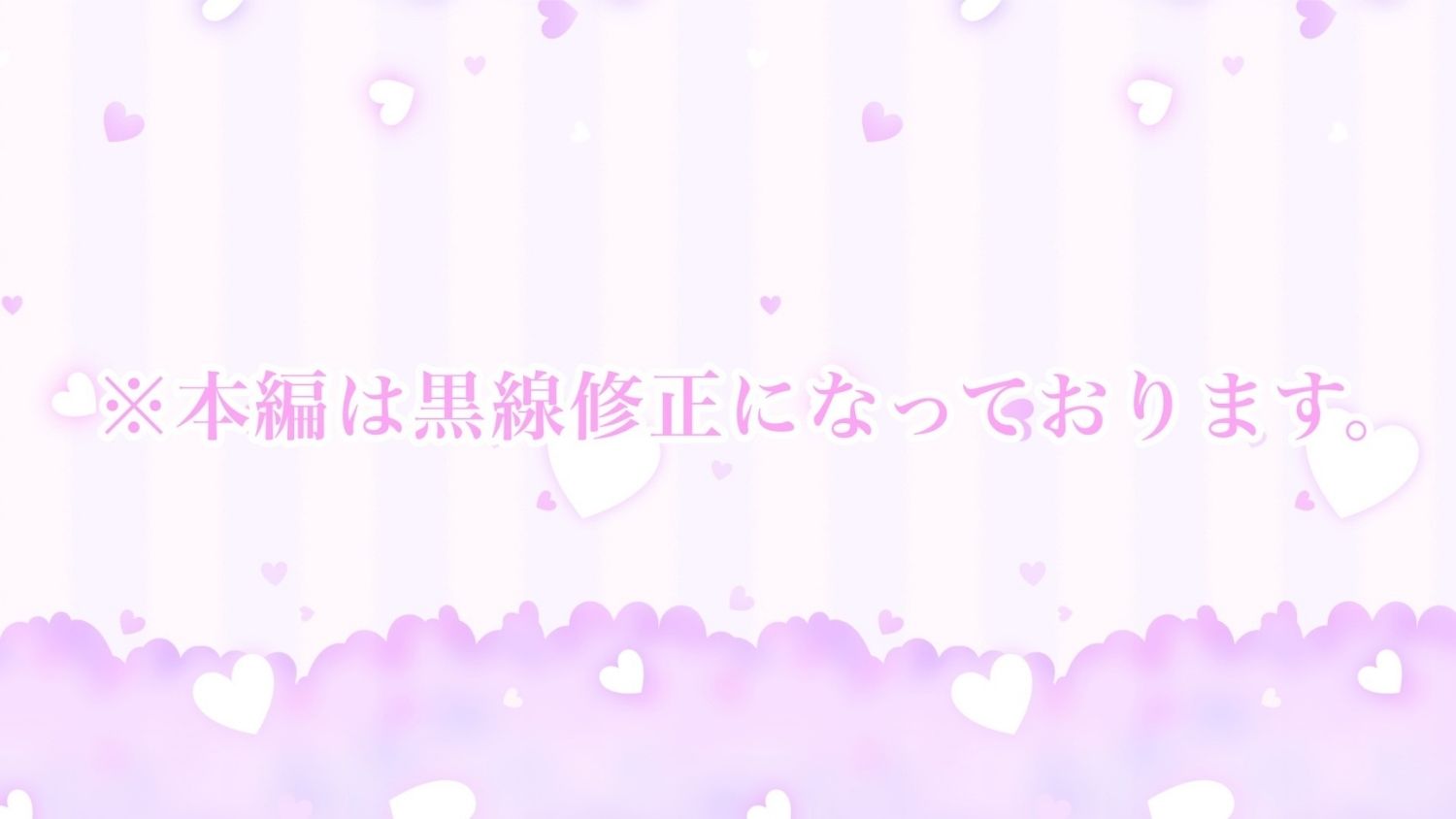 美人義妹にひたすら搾り取られる話 サンプル5ページ目