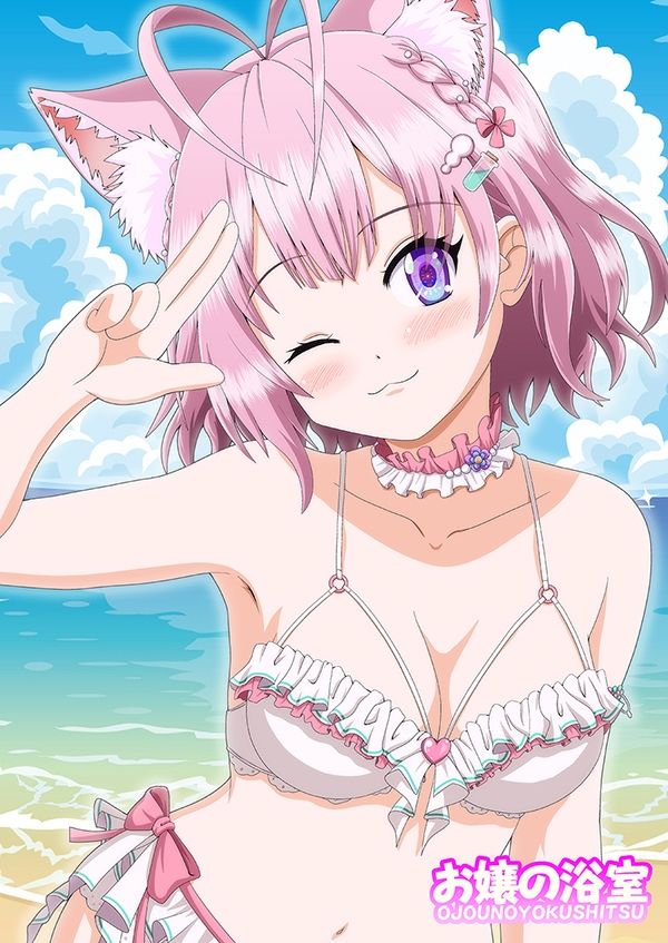 ステgololiveTAKE3 サンプル5ページ目