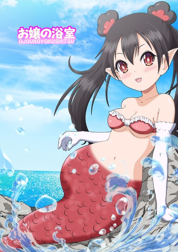 やばこわ  修羅の島のひみつ サンプル5ページ目