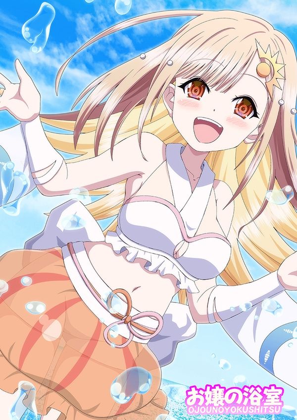 超こぶし姫！ サンプル5ページ目