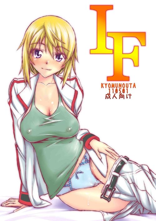 IF サンプル1ページ目