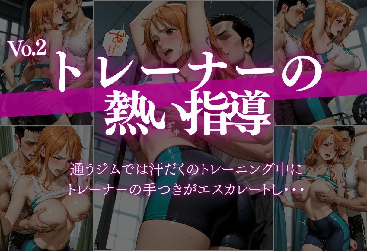 【完全屈服5連作＆擬音満載】巨乳美少女がキッチン密着からオークション奴●まで堕ちる〜アヘ顔失禁絶頂〜 サンプル3ページ目