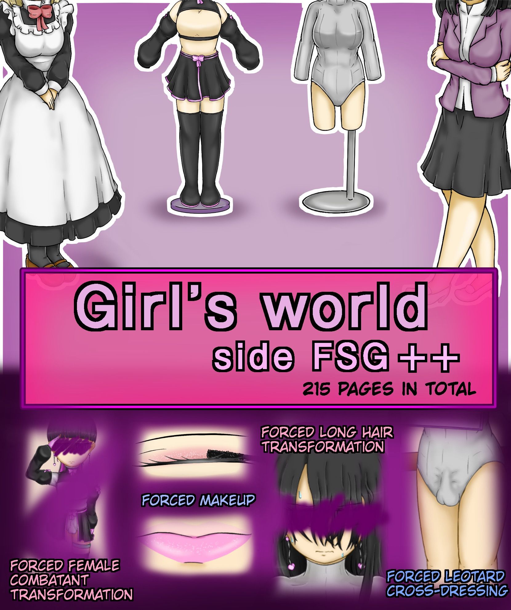 Girls world side FSG＋＋ ENGver. サンプル1ページ目
