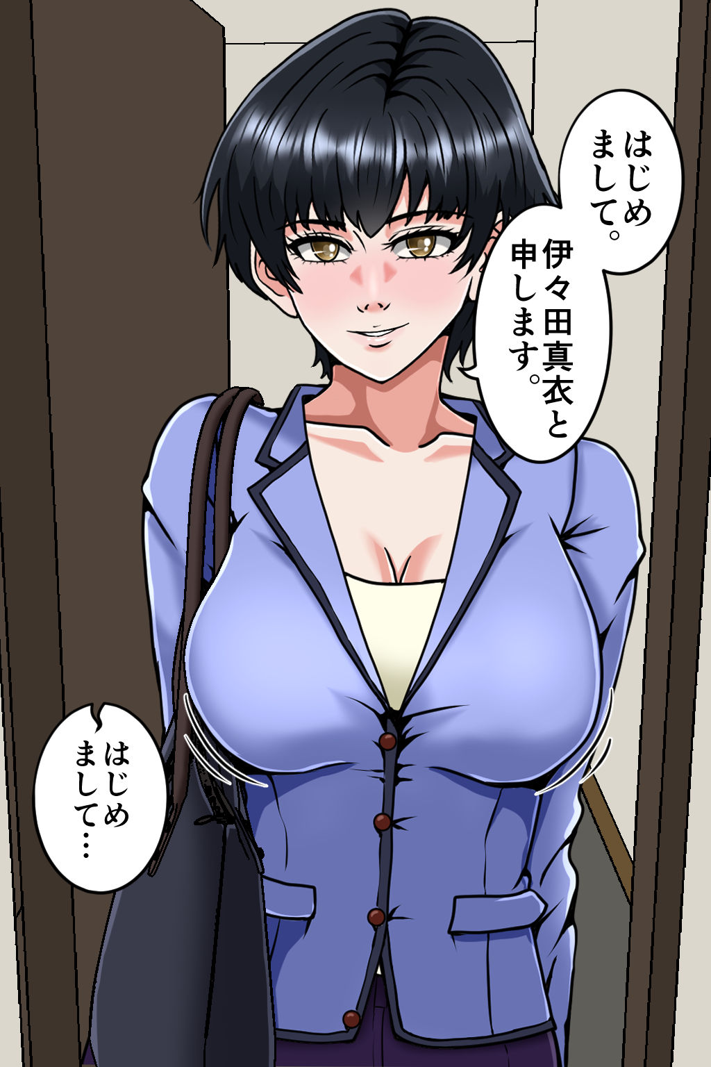 孕ませOK！  新ヤミ風俗 サンプル4ページ目
