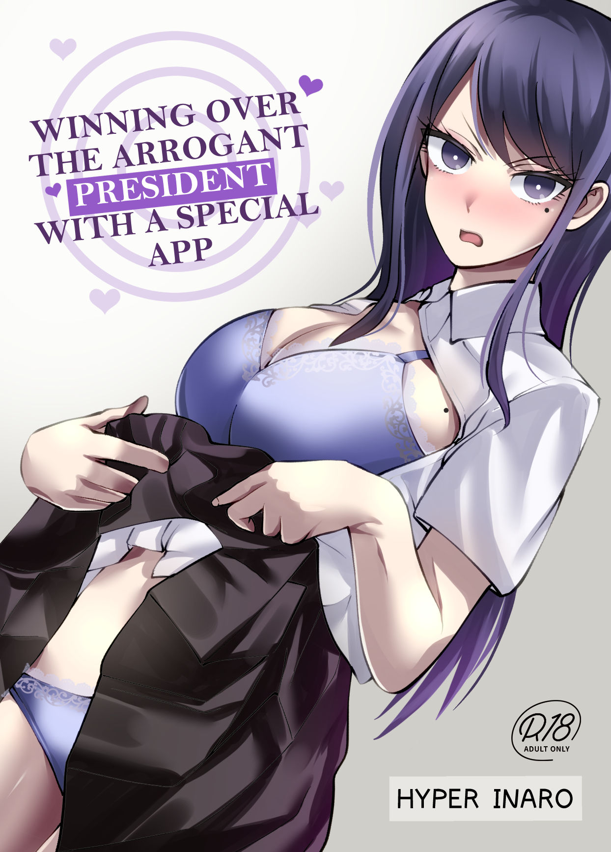 WINNING OVER THE ARROGANT PRESIDENT WITH A SPECIAL APP サンプル1ページ目