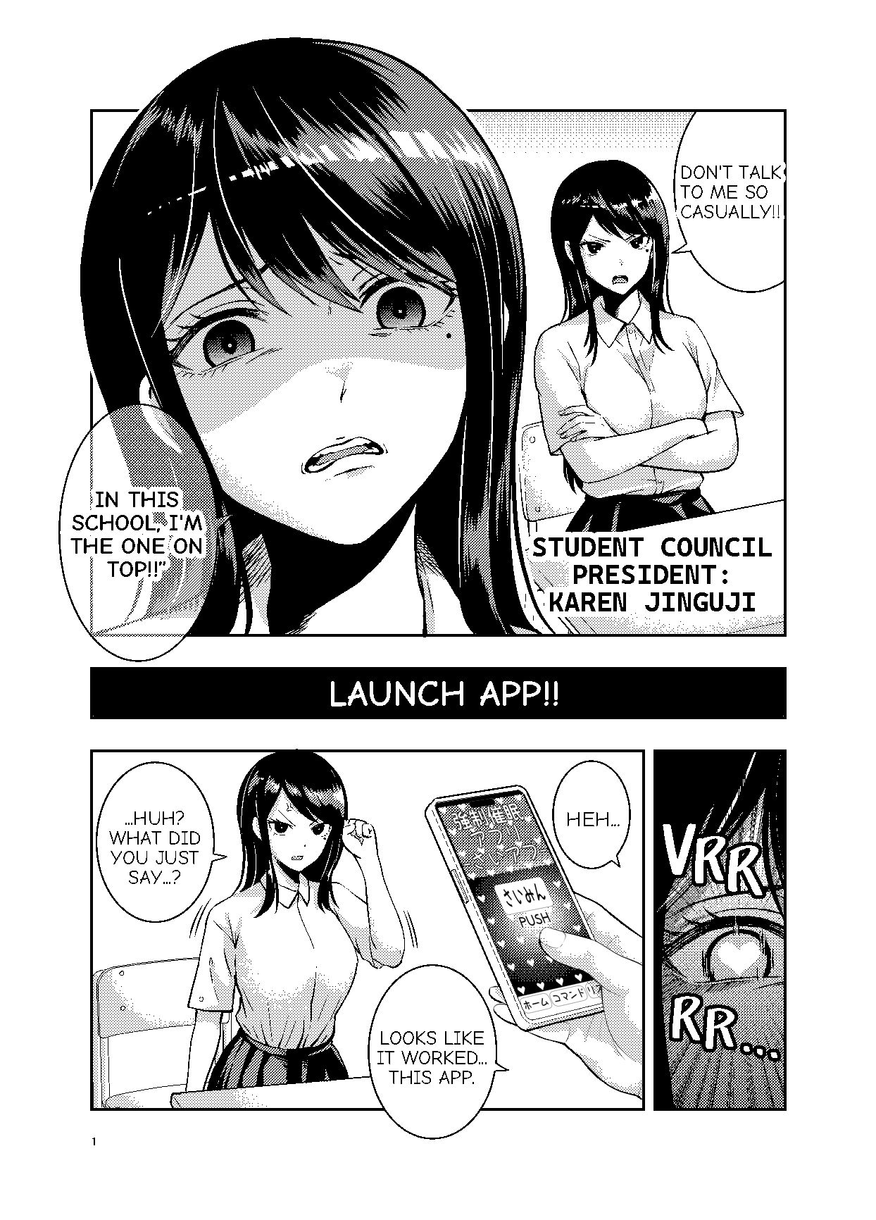 WINNING OVER THE ARROGANT PRESIDENT WITH A SPECIAL APP サンプル2ページ目