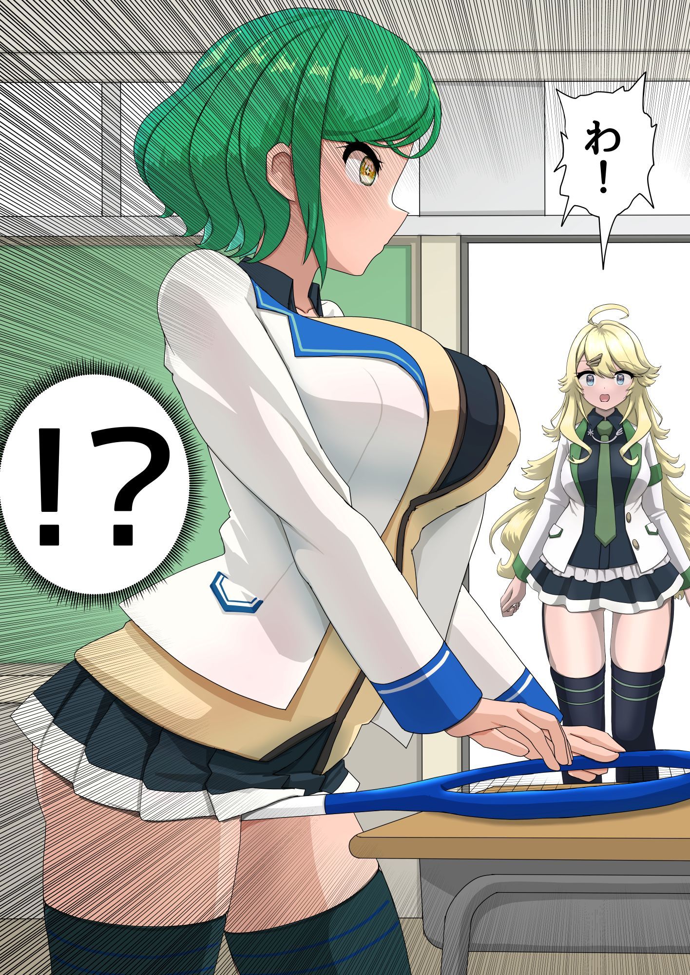 SM同好会 サンプル4ページ目