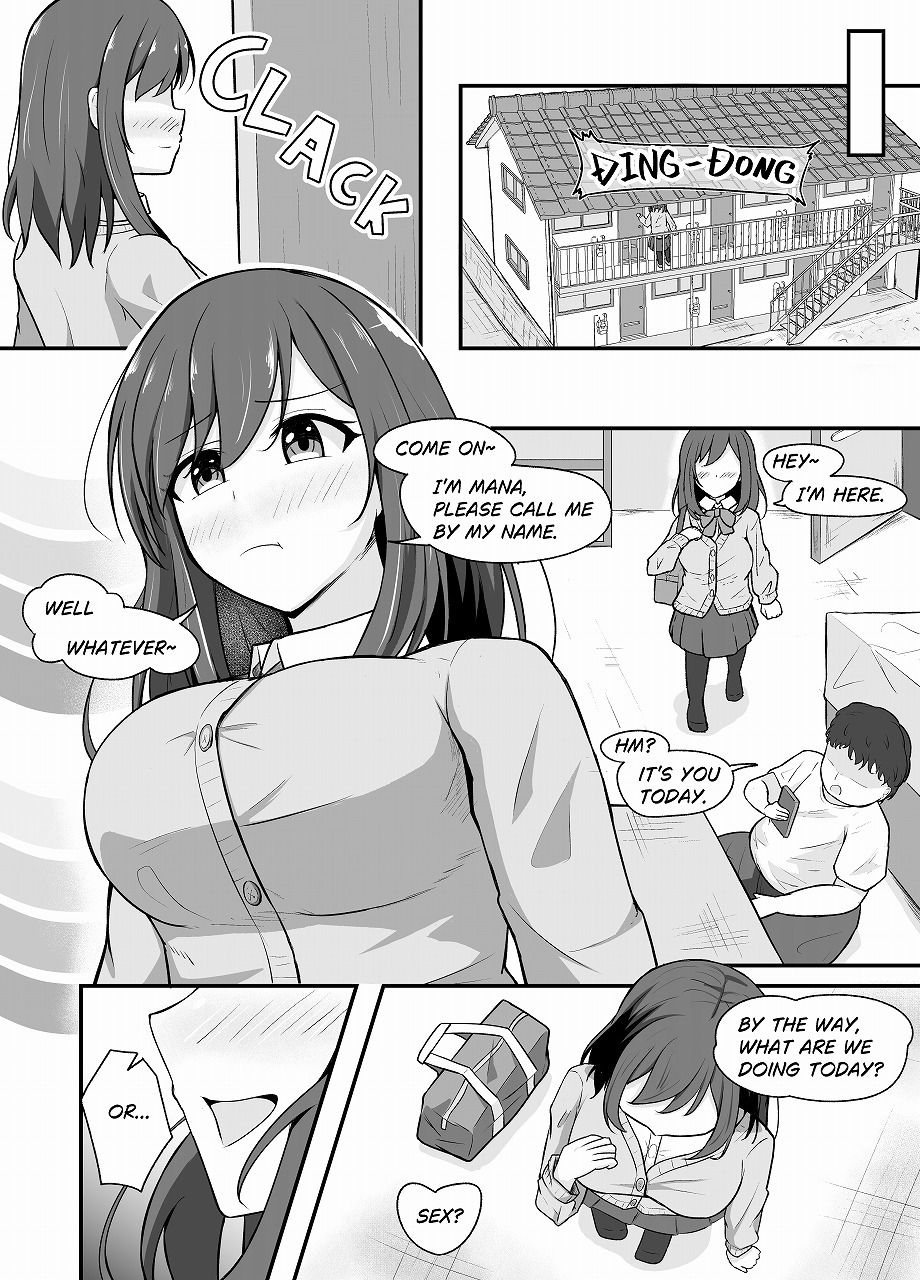 憑依洗脳された女の子の日常 サンプル7ページ目
