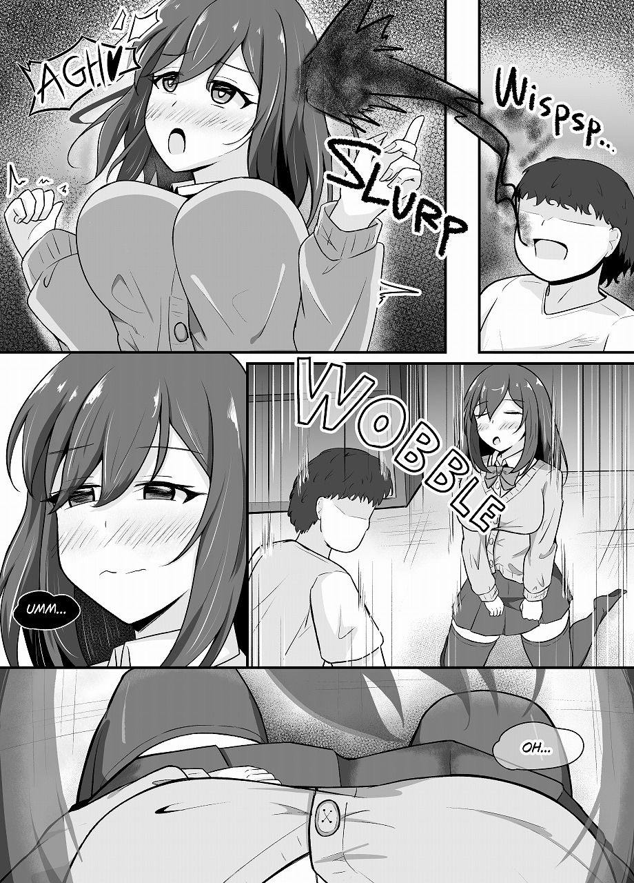 憑依洗脳された女の子の日常 サンプル9ページ目