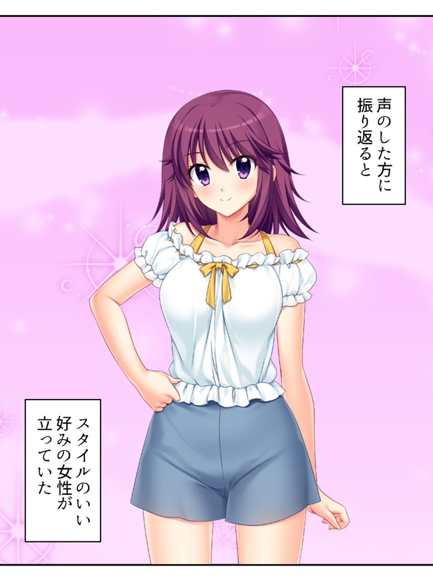 隣の部屋に住む同僚妻は欲求不満で寝取られ希望！？ ＜総集編＞ サンプル1ページ目