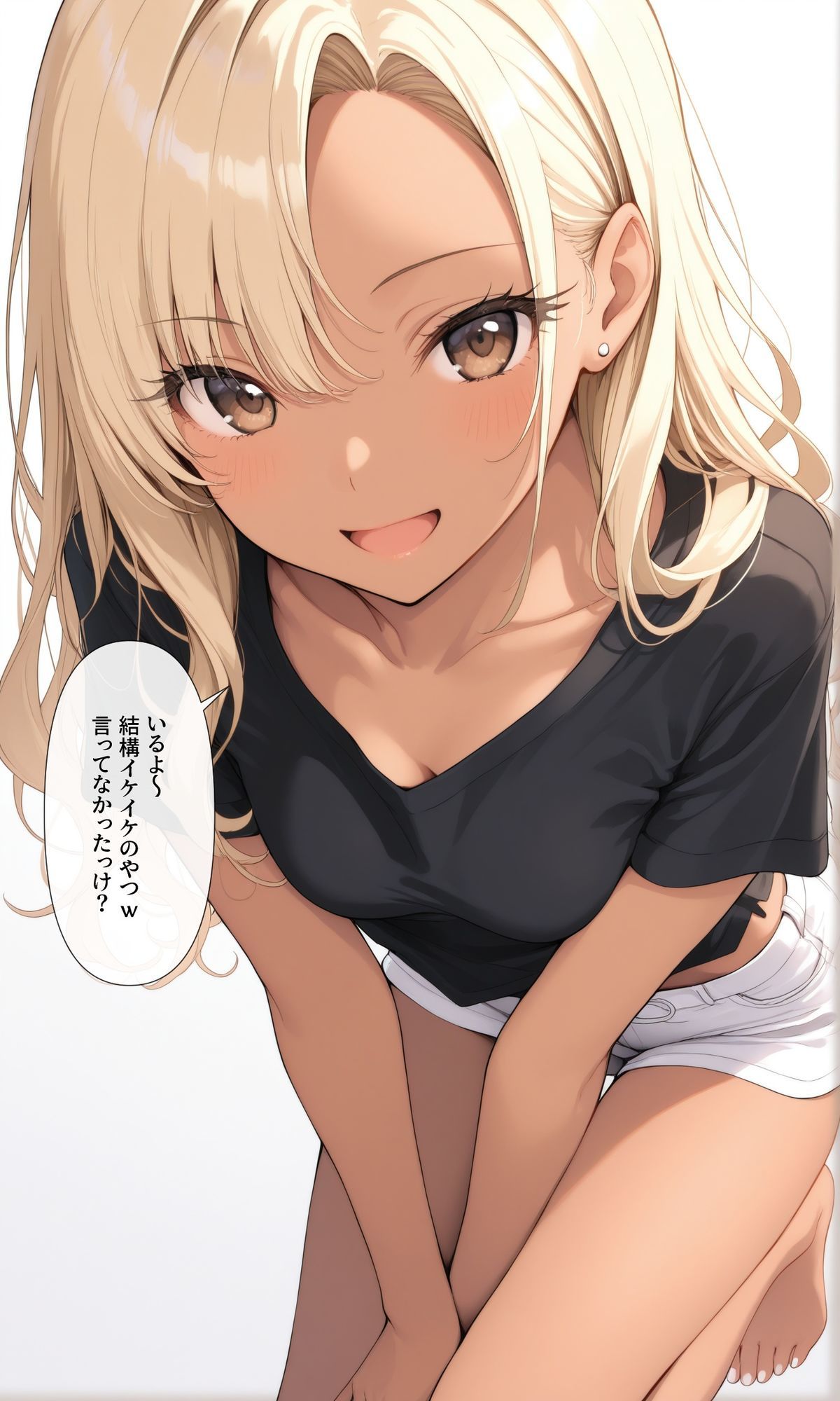 可愛いあの子と一緒にオナニーした話 〜かおり〜 サンプル6ページ目