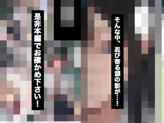 一軍ギャルに暇つぶしで性処理させられた結果、チンポにハマった彼女から本気で懇願されることになった話 サンプル9ページ目