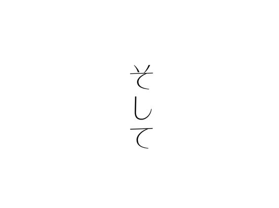 エロノートに片思い中の巨乳クラスメイトの名前を書いたら、ピュアな童貞ライフが崩壊し逆に罪悪感が募ってきて... サンプル9ページ目