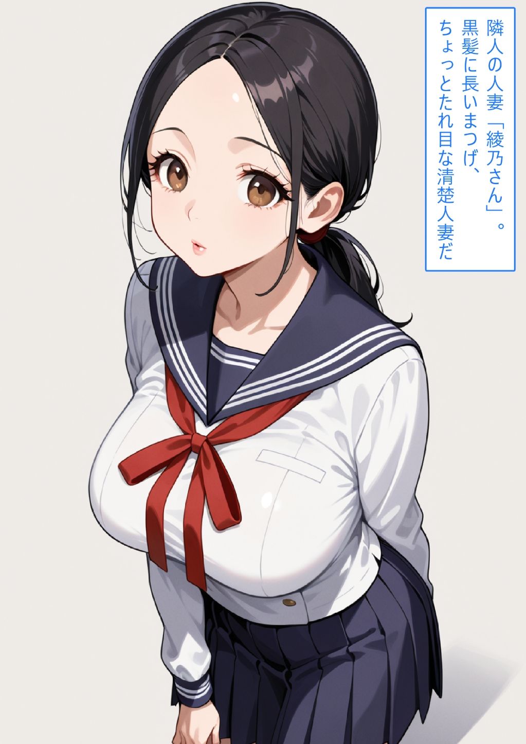 【着衣Hマンガ】年上清楚人妻と赤ちゃんプレイする4【催●であこがれの人を】 サンプル1ページ目