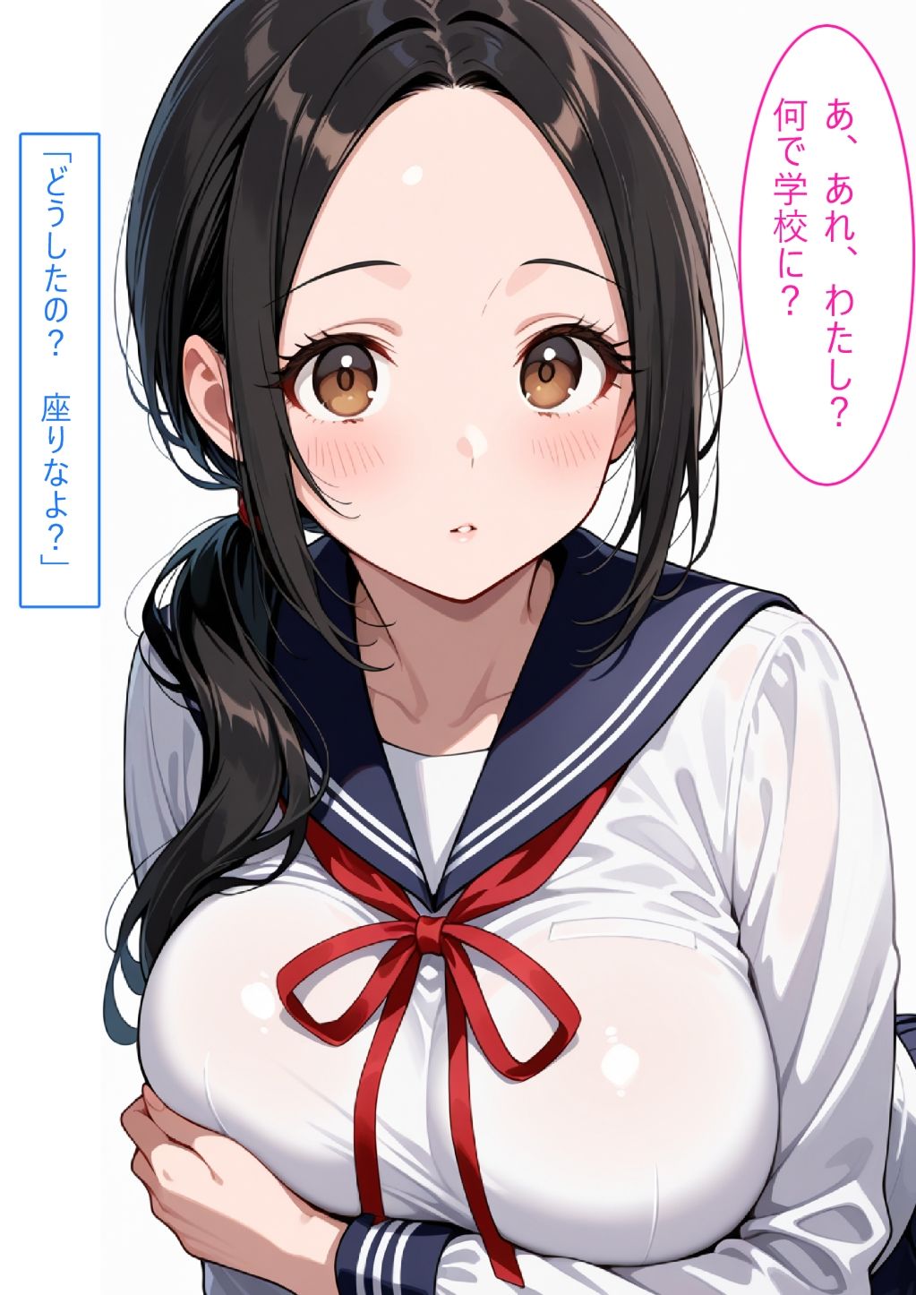 【着衣Hマンガ】年上清楚人妻と赤ちゃんプレイする4【催●であこがれの人を】 サンプル6ページ目