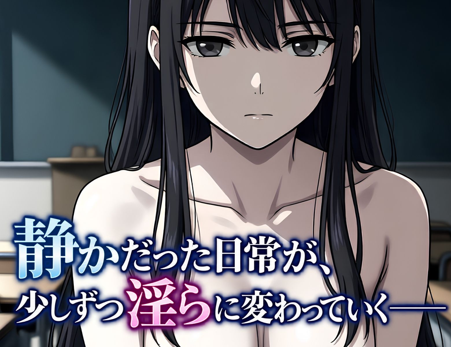 無口なむくちさん サンプル5ページ目