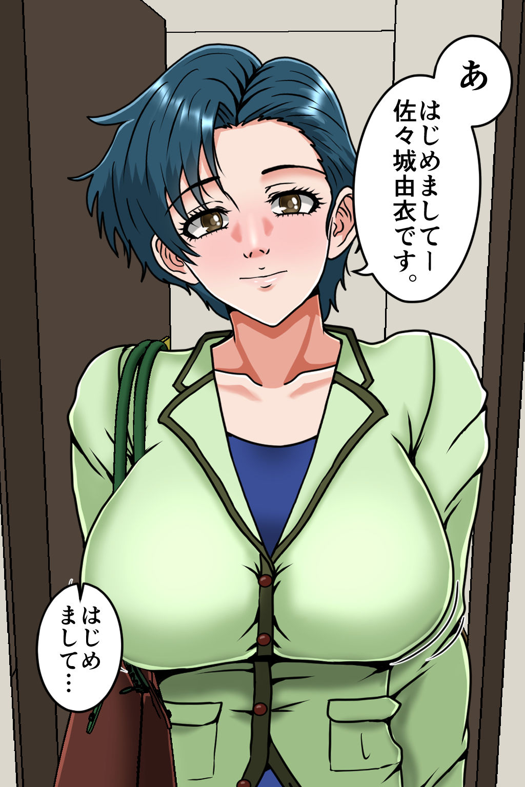 孕ませOK！  新ヤミ風俗2 サンプル4ページ目